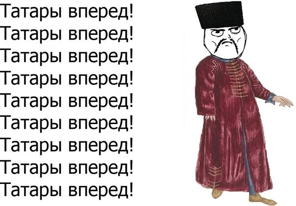 Крымские татары внешность парни. Татары традиции и обычаи кратко. Татары особенности характера. Крымские астраханские казанские татары. Характер татаров.