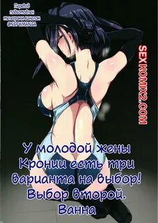 порно би ванна (100) фото.