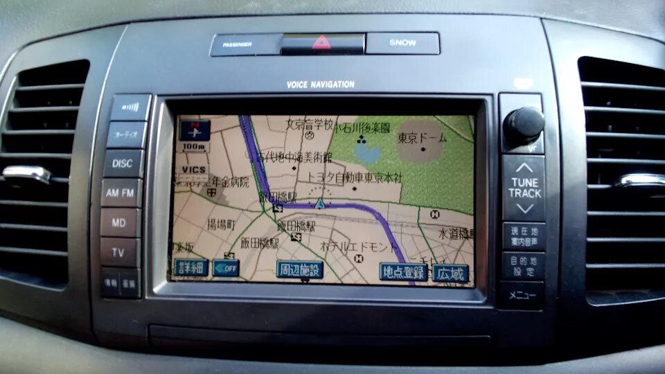 Voice navigation