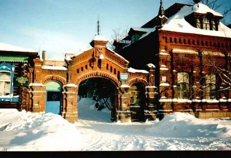 Часы камышлов