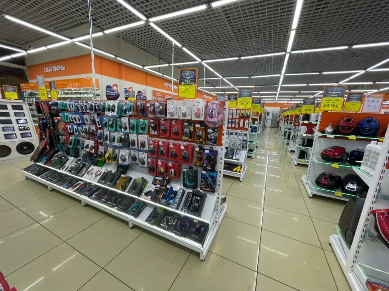 график работы днс снежинск. вега интернет снежинск официальный сайт. норд снежинск магазин снежинск. снежинск интернет магазин. интернет магазин бытовой техники.