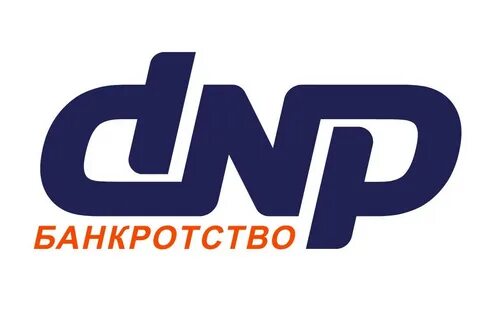 Компания пи