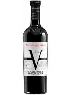 Авторское вино каберне