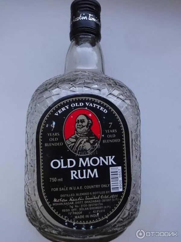 Индийский old monk. Ром Олд Монк белый. Ром Олд Монк Индия. Ром индийский Олд Монк состав. Ром белый Индия old Monk.