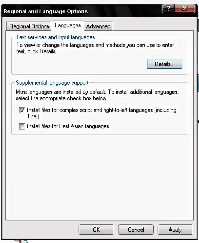 Где находится language options. Language settings. Control panel regional and language options. Options language. Изменить шрифт в либре офис.