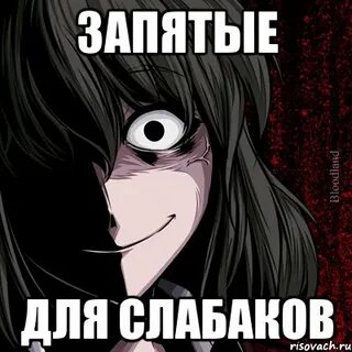 Сережа спать