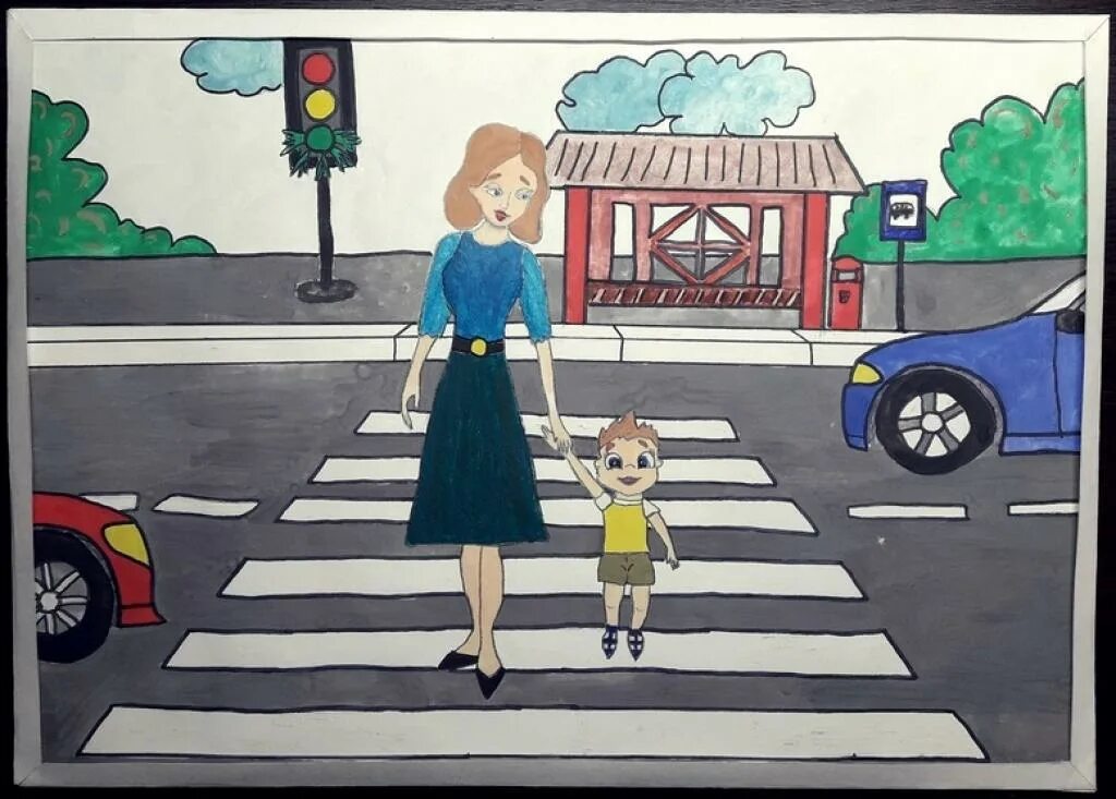 Мать не забывай и путь домой. ПДД глазами детей. Дорога рисунок. Безопасная дорога в школу. Безопасная дорога глазами детей.