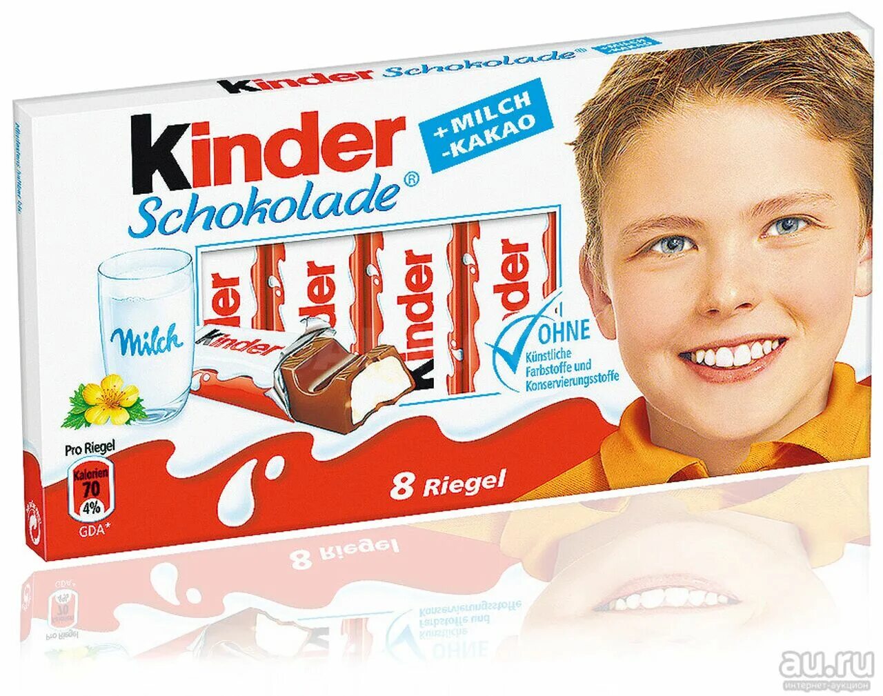 Kinder drive. Шоколад Киндер т4 50гр. Шоколад Киндер 100г Ферреро. Шоколад (kinder Chocolate) 100 г 8 порций. Киндер шоколад 100г. 1х8х10, блок.