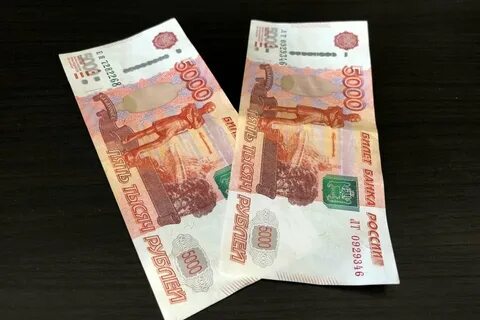 1 января 10000 года
