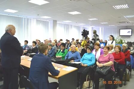 Пенсионный фонд ставрополь горячая