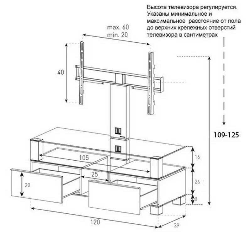 Высота крепления телевизора. Sonorous MD 8140 C INX BLK. Sonorous MD 8140 B INX AML. Sonorous lb 1123 INX BLK. Sonorous MD 8143-B-INX-BLK.