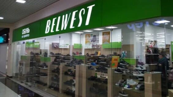 Белвест в челнах магазин набережных. Венский вальс магазин набережные челны. Магазин белвест нижний. Белвест 2235200. Белвест самара магазины.