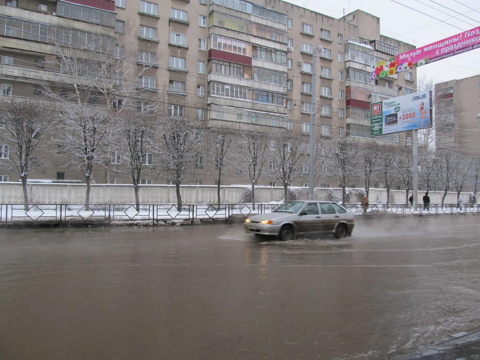 Улица Терешковой, Липецк, улица Космонавтов. Нет воды в Туле сегодня.