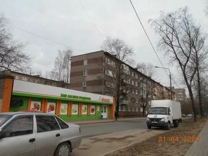 Газовое череповец