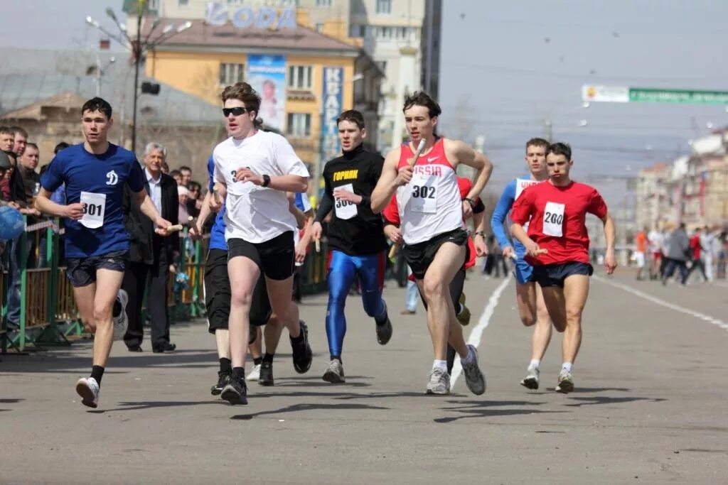 Мероприятия в чите на сегодня. Город спорта. Городской спортсмен. Чита спорт.