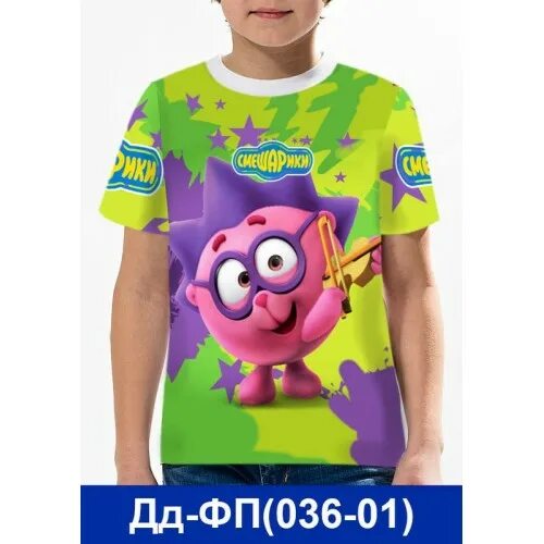 Футболка смешарики. Футболка с крошем. Футболка смешарики копатыч. Футболка смешарики взрослая. Футболка смешарики детская.