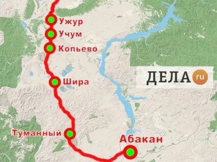 Время поезда абакан красноярск