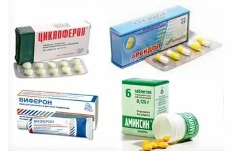 Лекарства принимаемые вместе с антибиотиками
