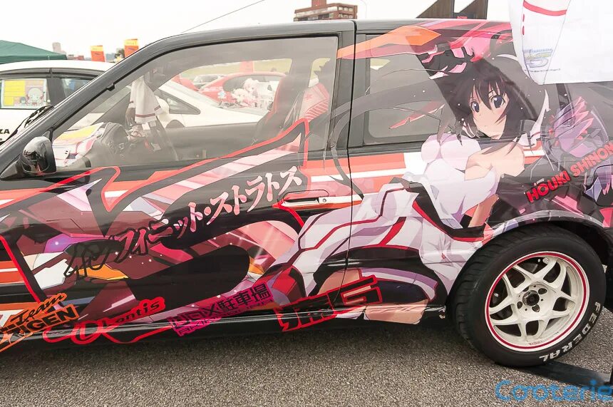 Waifu 2х