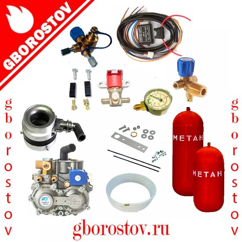 Гбо 2 поколения метан. Баллон метан 32 куба. Комплект гбо 1 поколения на инжектор 406. Газ баллон метан 4 поколения. Газ баллон метан 4 поколения.