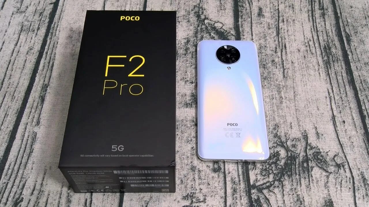 Poco f 6 pro. Поко f2. Смартфон poco Икс 4 Pro 5g 128gb. Poco f2 Pro комплект. Poco f2 и f2 Pro.