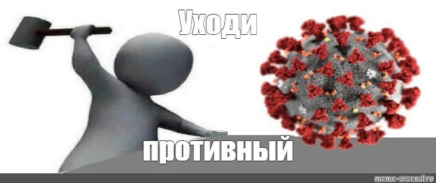 Много пить вредно картинки прикольные. Злая женщина. Отвращение эмоция. Неприятные эмоции женщина. День противно.