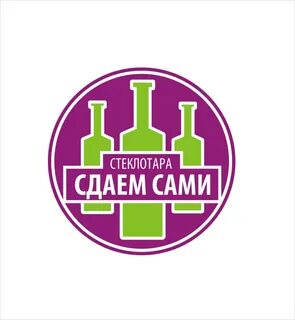 Кубань стеклотара