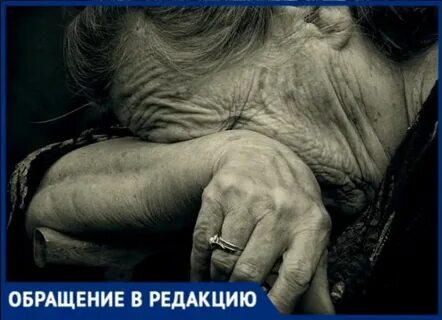 Покойная бабушка во сне плачет