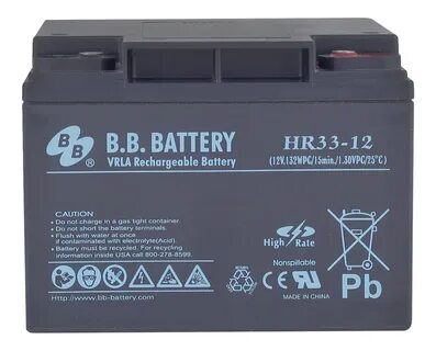 Battery hr