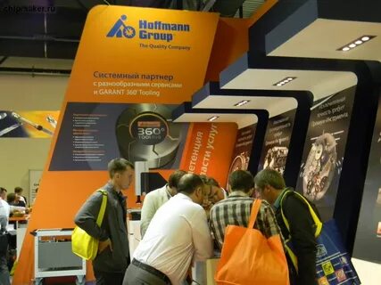 Hoffmann group