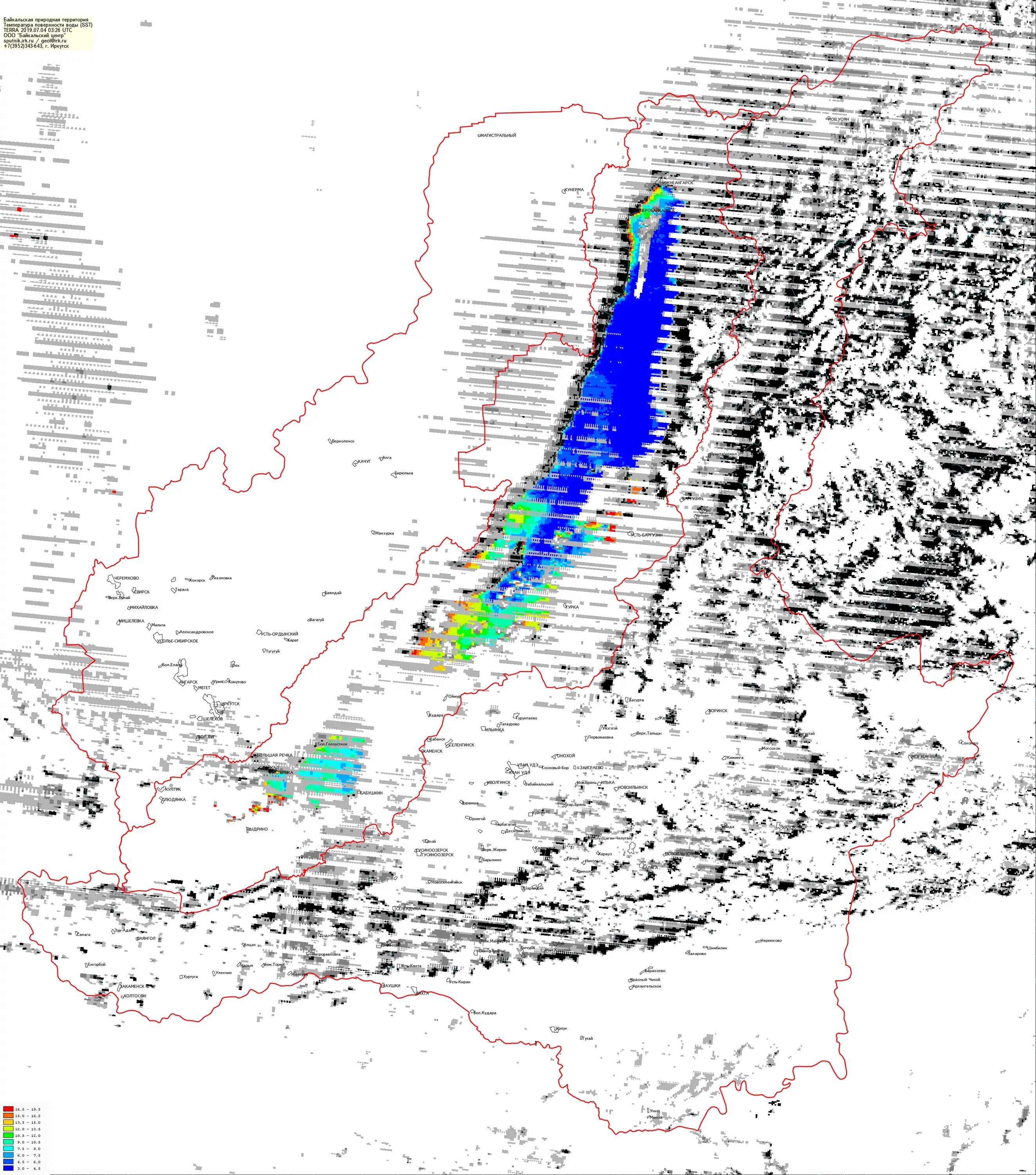 Карта байкала со спутника. Sputnik irk. Sputnik irk. Байкал с космоса 2022. Пс-1 спутник.