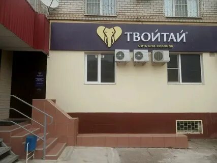 Константина образцова 27 краснодар