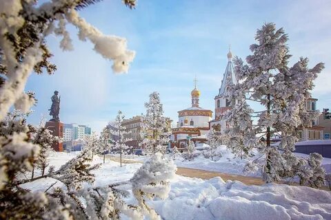 Когда день города в зиме