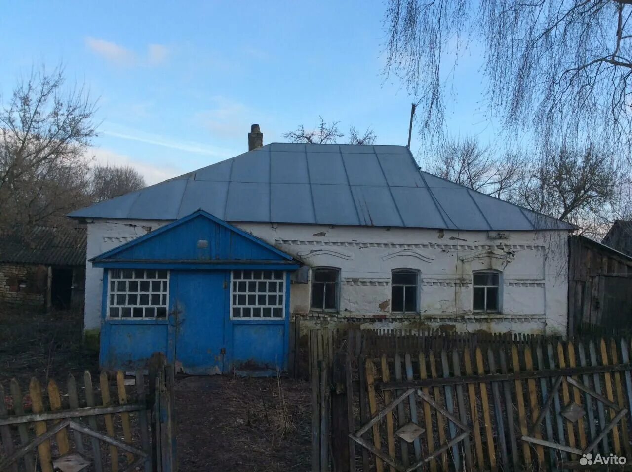 Авито данков область. Дом в ягодном данковском районе. недвижимость в данкове.