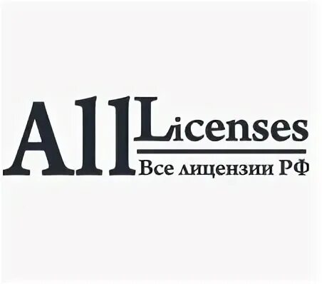 Licensed company