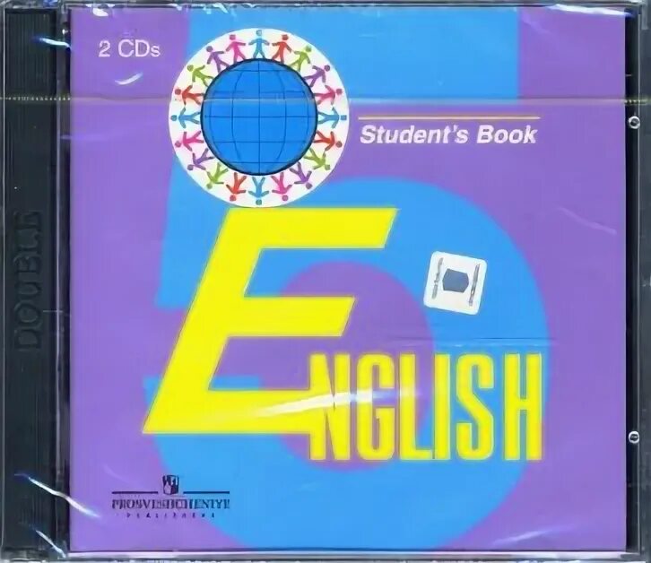Класс аудио кузовлев. English 11 cd кузовлев. английский на cd в старом доме. метод.указания+ компакт диск по английскому языку. кузовлев аудиокурс 6 класс.