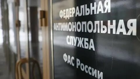 В службе рассмотрена
