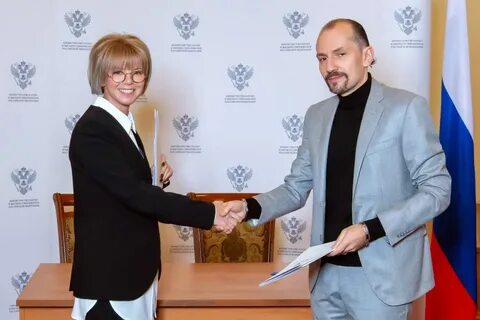 Рцис