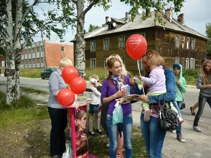 Медвежьегорск день города 2024