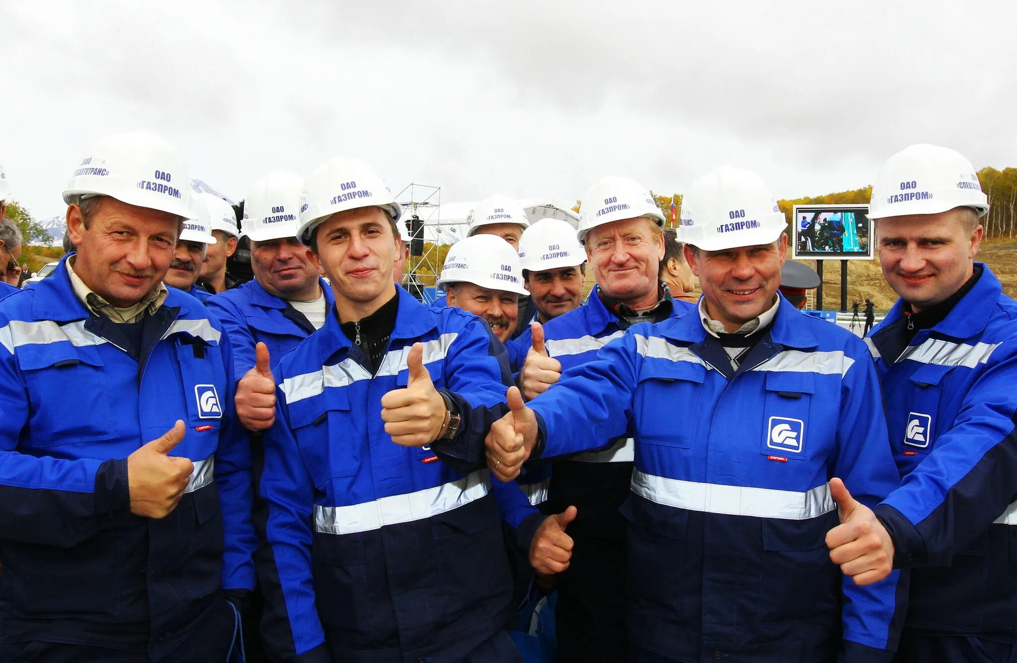 Сколько работников в газпроме. Сколько работников в газпроме. Сколько работников в газпроме. Сотрудники газпрома. Азс газпромнефть сотрудники.