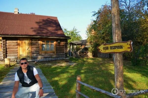 Сафари парк калужская. Сафари парк отель калужская область. Сафари паркъ, деревня гамзюки. Сафари парк калужская область. Сафари паркъ калужская область, износковский район, деревня гамзюки.