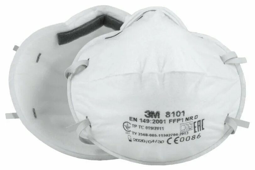 респиратор у2к бриз, ffp 1. респиратор для сварщика 3м 9925. полумаска 9925 ffp2 3m. полумаска для защиты от аэрозолей. полумаска фильтрующая бриз 1102 у-2к.