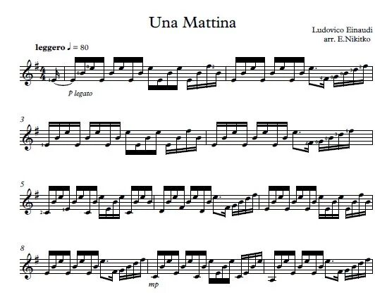Einaudi: una mattina ludovico einaudi ноты. Una mattina ludovico. Ноты людовико эйнауди una mattina. Ludovico einaudi una mattina ноты для пианино. Людовико эйнауди уна матина ноты.