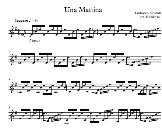 Ноты 1+1 una mattina. Ноты Людовико Эйнауди una mattina. Уна Матина Ноты. Ноты Эйнауди уна Матина.