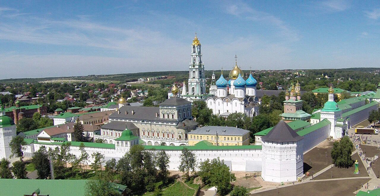 Город сергиев посад московская область. Вертолетная площадка лавра сергиев посад. Cthubtd gfcfl dbl cdth[e. Работа в сергиев посаде московская область. Сергиев посад древний город.