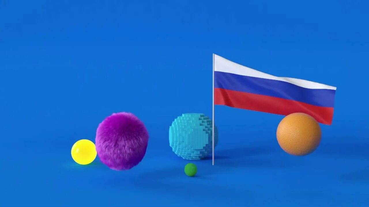 Карусель (телеканал). Телеканал карусель 12. Телеканал карусель 12. Карусель телеканал новогодняя. Карусель телеканал 2020.