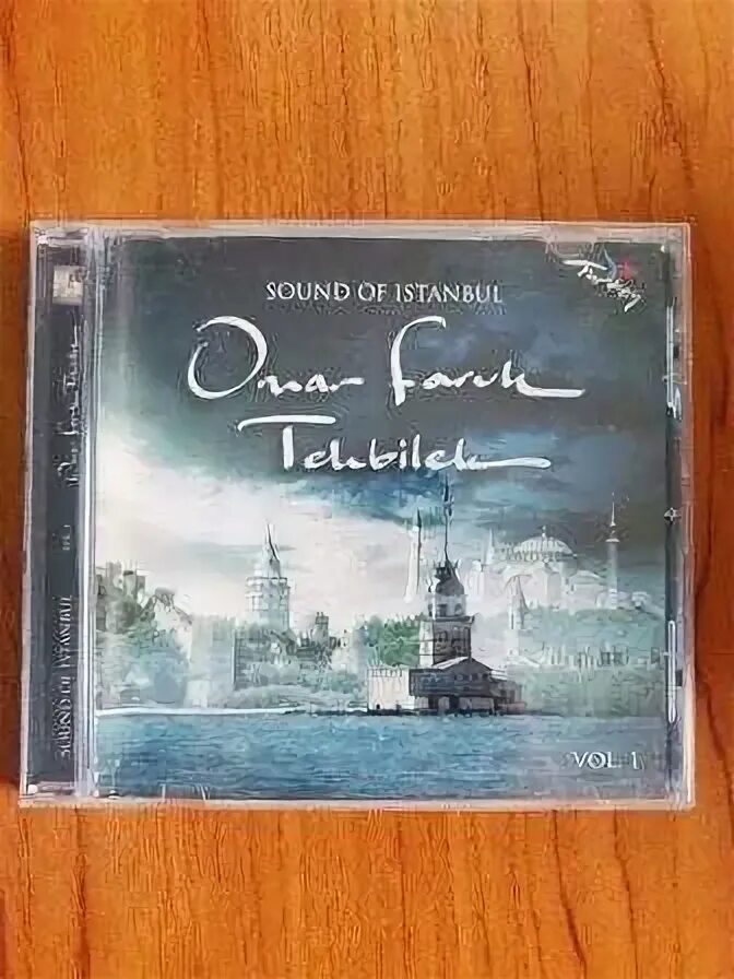 Чернильное сердце гэлбрейт. Istanbul cd. Avrasya hospital. Tuzla cd. Cd pasif cross.