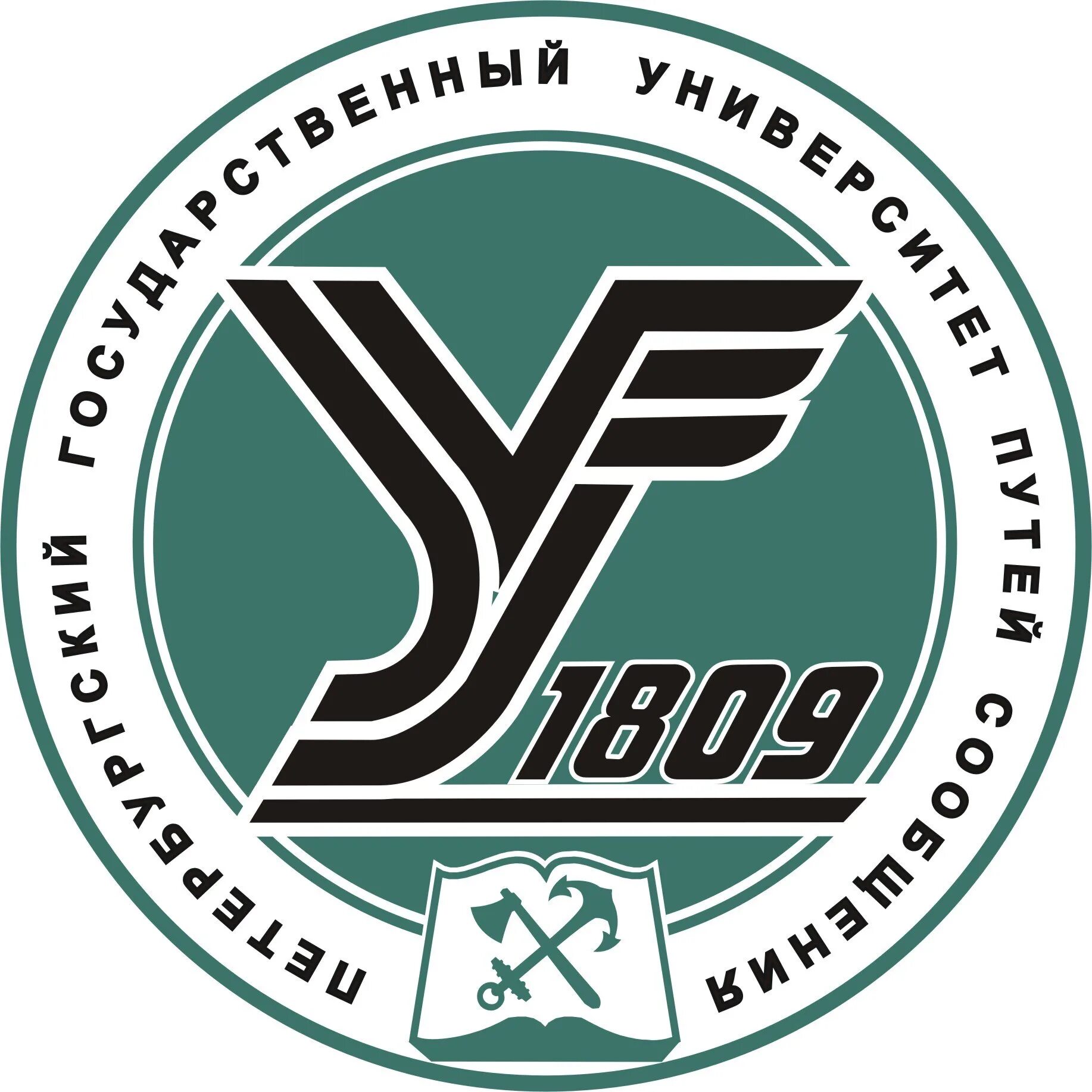 University of communications