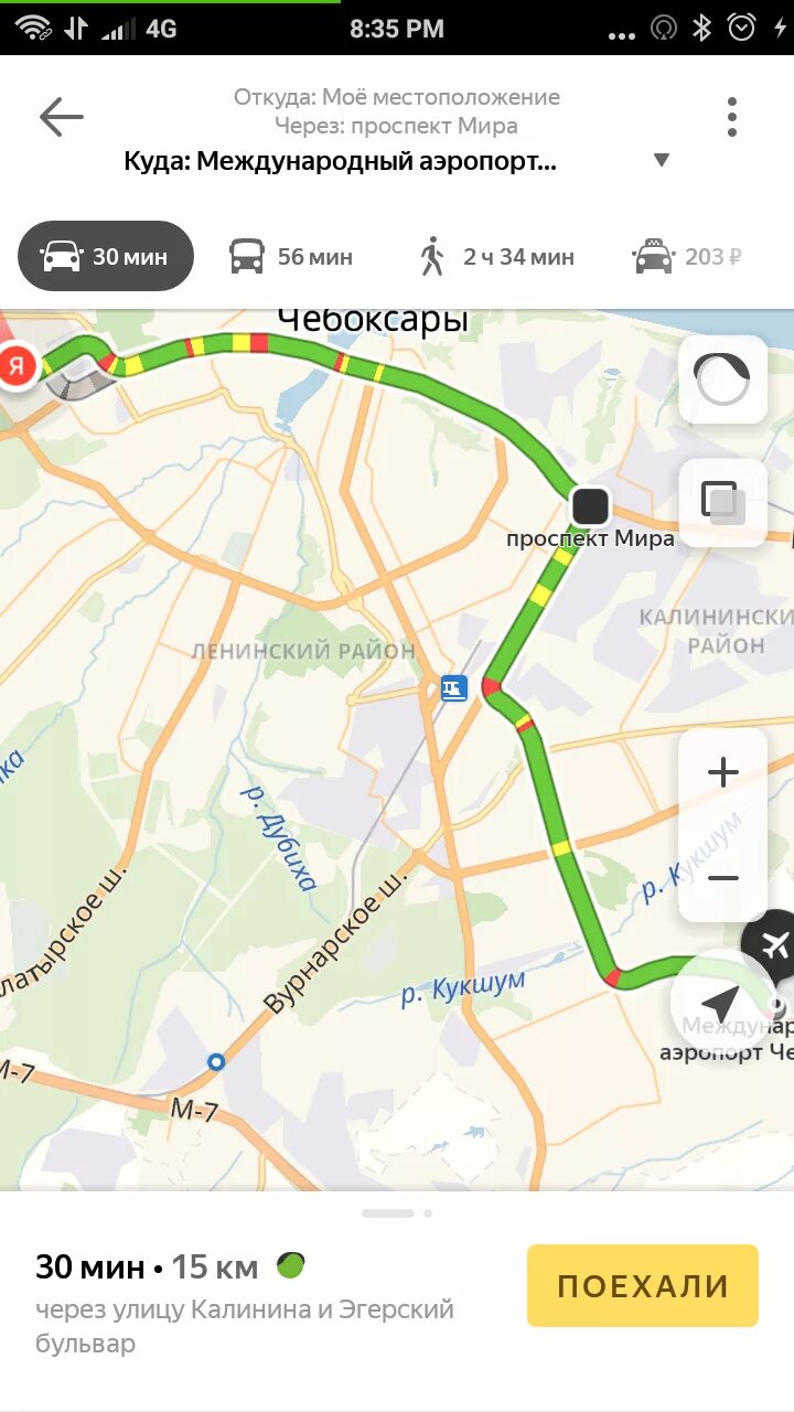 Построить маршрут на машине