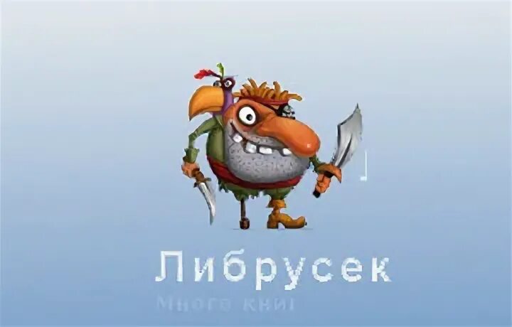 Librusec tk